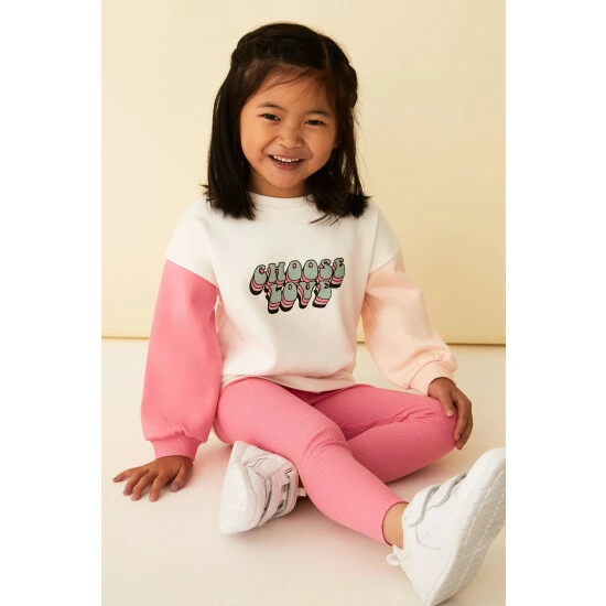 unnamed-file-291.jpg F&F Cream Value Colourblock Sweat Set -F&F Shop unnamed file 291